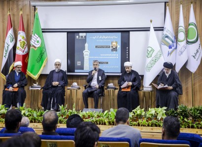 جمعية العميد تقيم ندوة علمية بعنوان (الإدارة والقيادة في فكر آل البيت -عليهم السلام-)