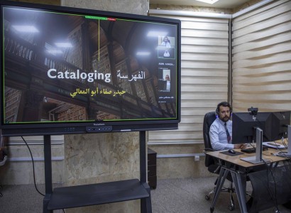 قسم الشؤون الفكرية ينظم ورشة إلكترونيّة عن الفهرسة الحديثة لجمعية المكتبات البحرينية
