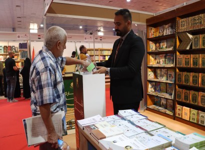 جناح قسم الشؤون الفكريّة ينظّم مسابقة دينية وثقافية ضمن فعاليات معرض بغداد الدولي للكتاب