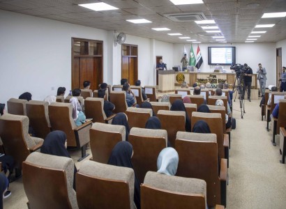 بجامعة المثنى.. العتبة العبّاسية تطلق فعّاليات أسبوع النبي الأعظم (صلّى الله عليه وآله) الثقافي