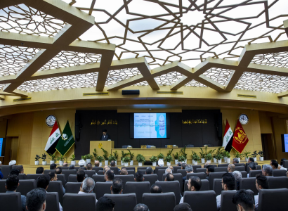 بإقامة الحفل المركزي.. العتبة العباسية تختتم فعاليات أسبوع النبي الأعظم (صلّى الله عليه وآله) الثقافي