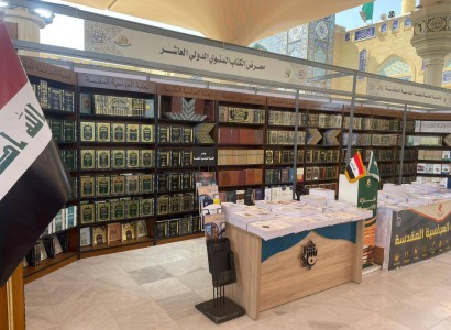 إنهاء الاستعدادات للمشاركة في معرض العتبة الكاظمية الدولي للكتاب
