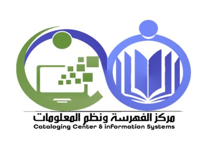 مشروع حفظ التراث الثقافي العراقي.. خطوة للمحافظة على الإرث الوطني المكتوب