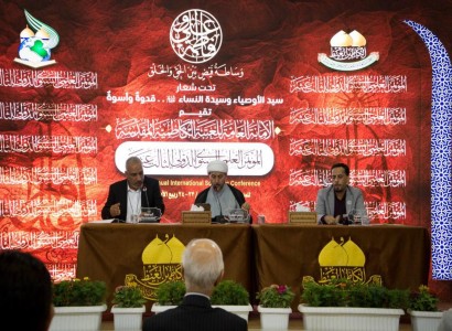 مشاركة فاعلة لقسم الشؤون الفكرية والثقافيّة في مؤتمر العتبة الكاظمية العلمي الدولي