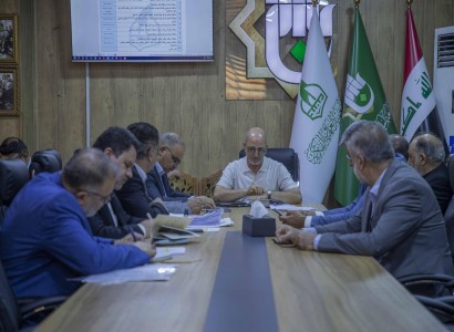 جمعية العميد تعقد اجتماعاً لمناقشة تحضيرات مؤتمراتها العلمية