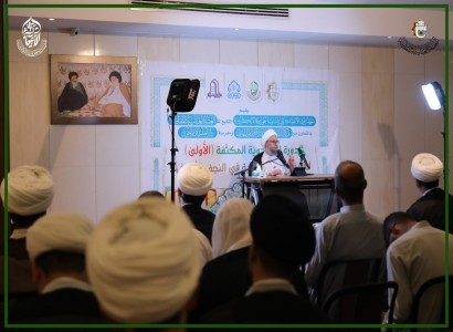 قسم الشؤون الفكريّة والثقافيّة يواصل تنظيم الدورة المهدوية المكثفة الأولى لطلبة الحوزة العلمية