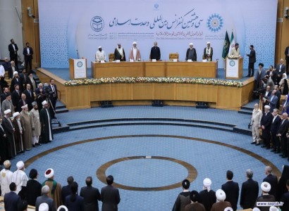 في طهران.. قسم الشؤون الفكريّة والثقافيّة يشارك في المؤتمر الدولي الثامن والثلاثين للوحدة الإسلامية
