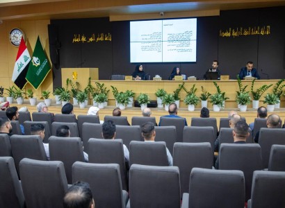 ضمن اليوم الثاني... انطلاق الجلسة البحثية الصباحية الأولى للمؤتمر الدولي التخصصي الثاني في المعلومات والمكتبات