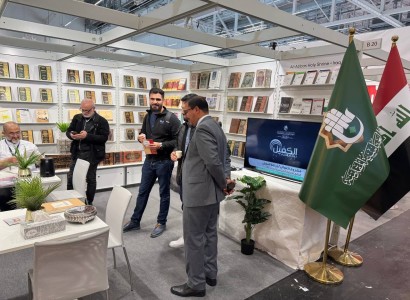 لليوم الرابع على التوالي جناح العتبة العبّاسيّة المقدسة يشهد إقبالاً واسعاً ضمن فعّاليّات معرض فرانكفورت الدولي للكتاب