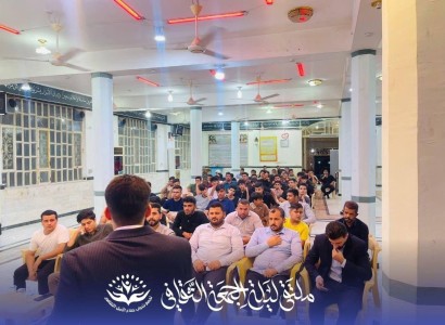 قسم الشؤون الفكريّة والثقافيّة يُنظّم سلسلة ندوات فكريّة وثقافيّة لنُخبة من شباب الناصرية