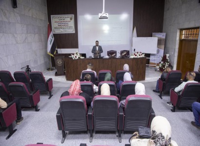قسم الشؤون الفكرية ينظّم دورة تدريبية لملاكات المَجمَع العلميّ العراقي