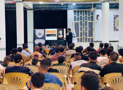 قسم الشؤون الفكريّة والثقافيّة ينظّم ورشة تعليمية بعنوان "صناعة المحتوى الإبداعي" في ذي قار