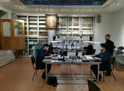 قسم الشؤون الفكرية يُصوّر ويفهرس مخطوطات مكتبة "جهل ستون" في طهران