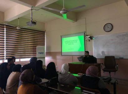 قسم الشؤون الفكرية ينظم ورشة عمل حول الأرشفة الإلكترونية في الجامعة المستنصرية