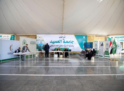 قسم الشؤون الفكرية ينظم معرضًا فكريًا وثقافيًا في جامعة العميد