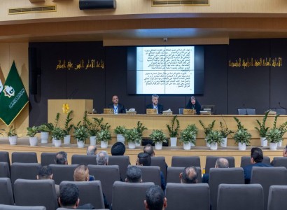 انطلاق الجلسة البحثية الأولى لمؤتمر العميد العلمي العالمي السابع