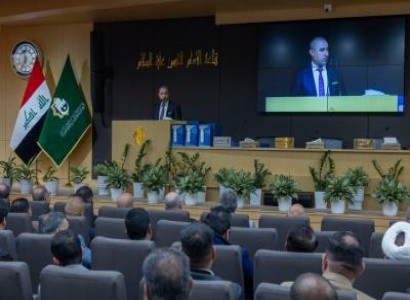 البيان الختاميّ لمؤتمر العميد العالمي يقترح إدراج منهجٍ علميّ يُعنى بأمن الأسرة والمجتمع