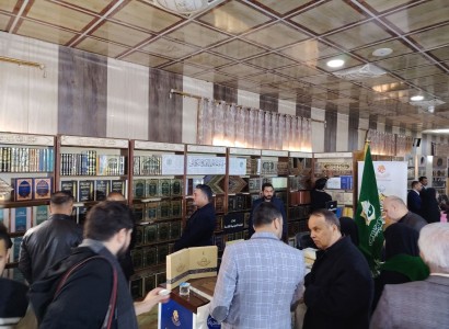 قسم الشؤون الفكرية والثقافية يشارك في معرض الكتاب بجامعة واسط