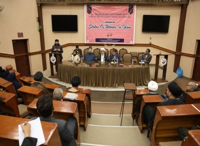 العتبة العبّاسيّة المقدّسة تعقد جلسة بحثيّة حول مكانة المرأة وحقوقها في الإسلام بدولة باكستان