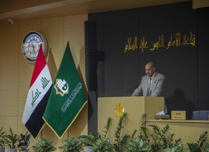 العتبة العباسية تؤكد اهتمامها بإنجاز أنشطة علمية تعلي من شأن الاحتفاء باللغة العربية