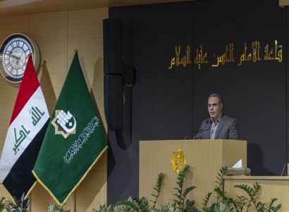 دار الرسول الأعظم: نحرص عبر فعالياتنا على تعزيز أثر النبي (صلّى الله عليه وآله) في المجتمع