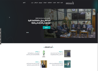 قسم الشؤون الفكريّة: أكثر من 1200 تغطية اعلاميّة خلال عام 2024م