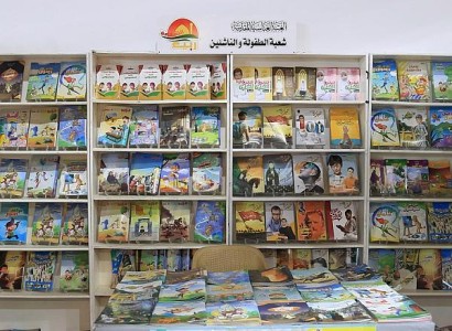 قسم الشؤون الفكرية: مجلتا الرياحين وحيدرة تثريان وعي الأطفال والفتيان بمعرض كربلاء الدولي للكتاب