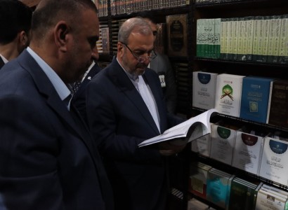 السفير الإيراني في العراق يزور جناح العتبة العباسية المقدسة في معرض النجف الأشرف الدولي للكتاب