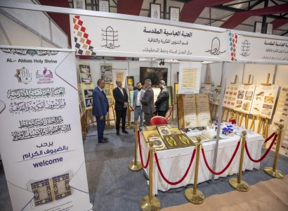 بمعرضٍ فني… مركز الفضل يشارك في مهرجان عين الحياة بنسخته الثالثة