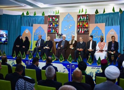 قسم الشؤون الفكرية يشارك ببحث علمي في مؤتمر سلمان ملتقى الأديان الدولي
