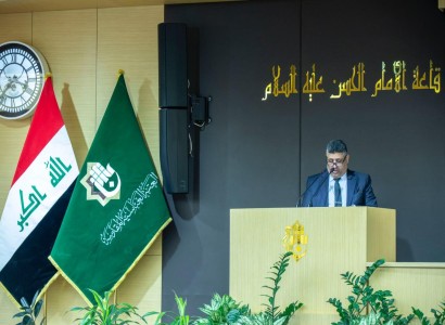 جامعة بغداد: ذاكرة الألم رسالة حيّة تحمل في طياتها تحذيرًا من مخاطر الكراهية