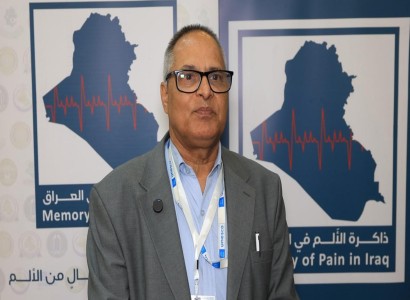 منظمة اليونسكو: مؤتمر (ذاكرة الألم) يسهم بالتأثير الإيجابي على التعليم والثقافة ونشر الوعي