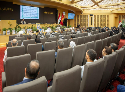 العتبة العباسية المقدسة تطلق فعاليات اليوم الثاني من مهرجان فتوى الدفاع المقدسة التاسع