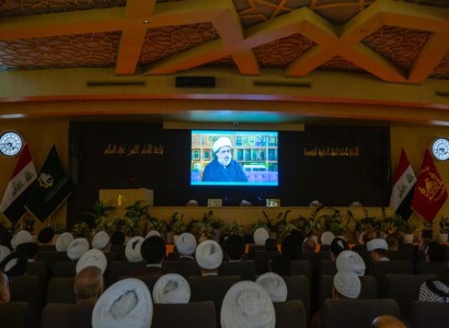 عرض فيلم وثائقي ضمن فعّاليات انطلاق أسبوع الإمامة الدولي الثالث