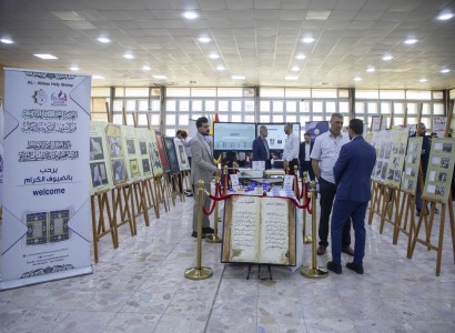 قسم الشؤون الفكرية يشارك بمهرجان التنمية المستدامة المركزي الأول في جامعه ديالى
