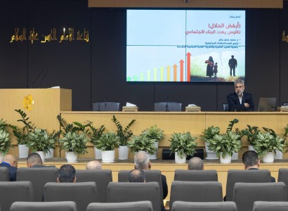 برعاية العتبة العباسية المقدسة.. جمعية العميد تقيم ورشة عن ظاهرة الطلاق