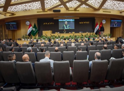 العتبة العباسية المقدسة تطلق فعاليات مؤتمر دار الرسول الأعظم (صلى الله عليه وآله) العلمي الدولي