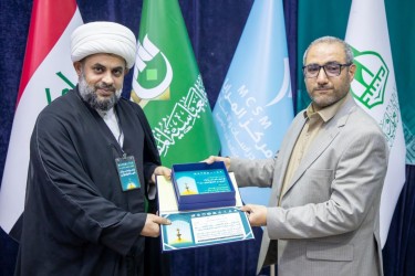 تكريم الجهات المشاركة في المؤتمر العلمي الرابع لإحياء تراث أمير المؤمنين (عليه السلام)