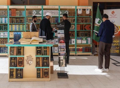 العتبة العباسية المقدسة تشارك في معرض جامعة ذي قار للكتاب