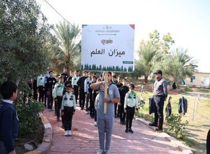 قسم الشؤون الفكرية يواصل برنامجه الكشفي الترفيهي لعناصر كشافة الكفيل