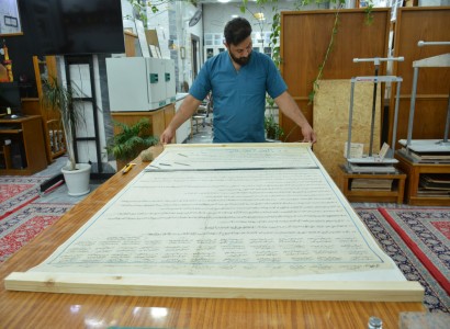 قسم الشؤون الفكرية يواصل ترميم وثائق نادرة لحماية الذاكرة الوطنية