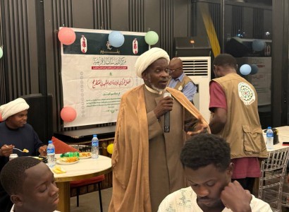 قسم الشؤون الفكرية يقيم حفلاً بذكرى ولادة الإمام المهدي (عليه السلام) في سيراليون