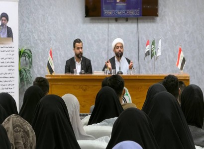 في جامعة ذي قار... الشؤون الفكرية تقدّم ندوة ثقافية حول أثر شهر رمضان