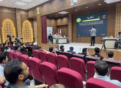 بتكريم الفائزين.. قسم الشؤون الفكرية يختتم مسابقة القمر الرمضانية في ميسان