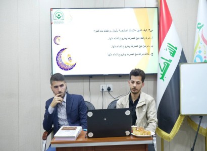 قسم الشؤون الفكرية يطلق النسخة الخامسة من مسابقة نجم الأئمة