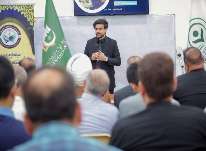 قسم الشؤون الفكريّة يقيم ندوة ثقافية حول انحراف التطور المعاصر في ضوء القرآن الكريم بمحافظة ميسان