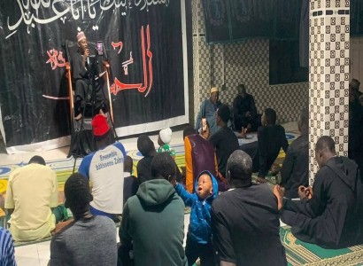 قسم الشؤون الفكرية يقيم مجلس عزاء حسينيًا في جمهورية غانا