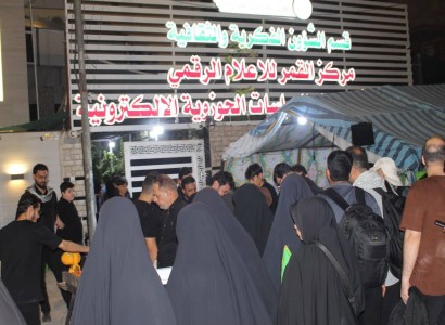 موكب "سقاء عاشوراء" يواصل تقديم خدماته لزائري الأربعين في مدينة النجف الأشرف