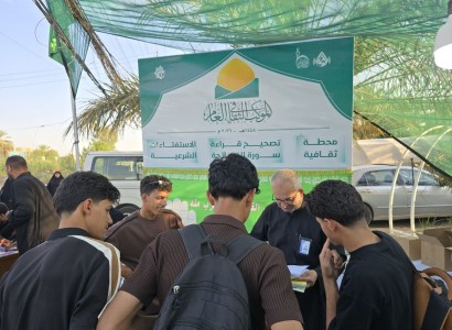 عبر محطته الثقافية.. مجمع سيد الماء يواصل خدماته المعرفية لزائري الأربعين