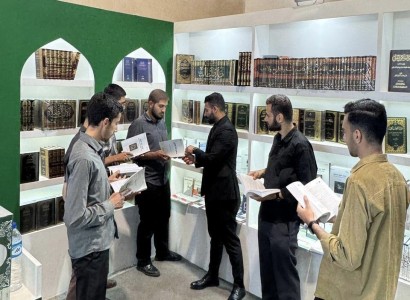 مركز الدراسات الاستراتيجية يقدّم إصدارات فكرية متنوعة في معرض طهران الدولي للكتاب